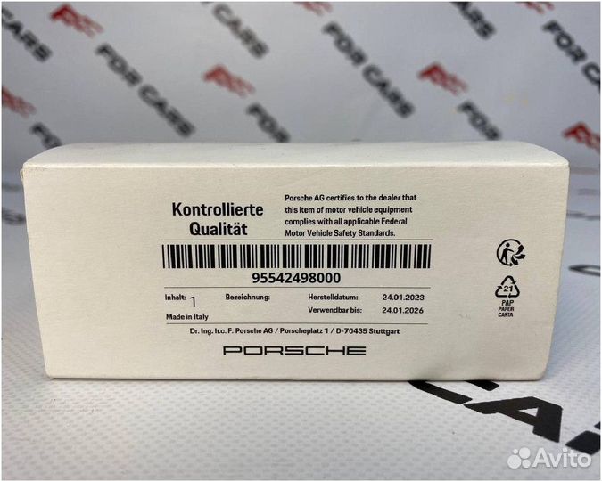 Рычаг селектора Carbon Tipt