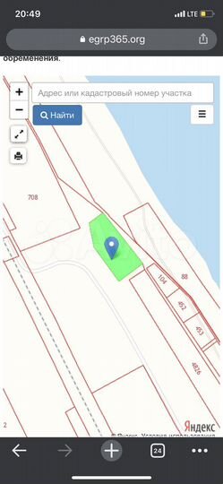 Участок 1,1 га (ИЖС)