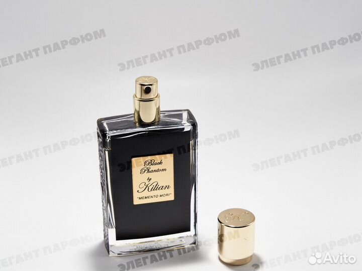 Духи Kilian black Phantom с черепом