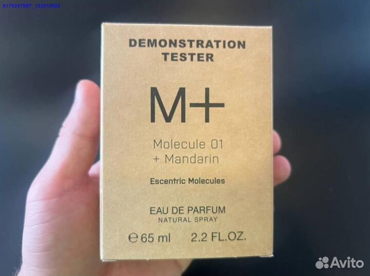 Escentric molecules 01 mandarin (Арт.54244)
