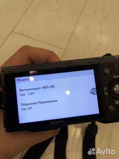 Компактный фотоаппарат