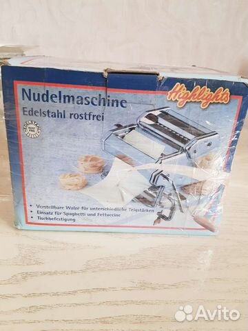 Машинка для раскрутки теста на курзе, вермишеля