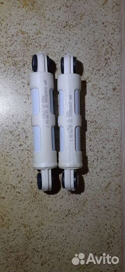 Амортизатор для стиральных машин