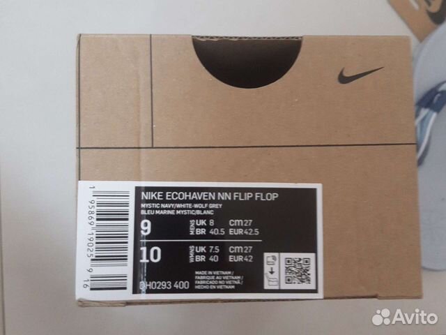 Шлепанцы nike Ecohaven Next Nature Flip Flop