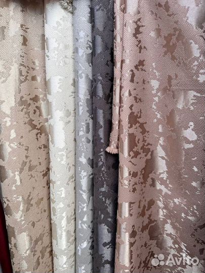 Ткань для штор