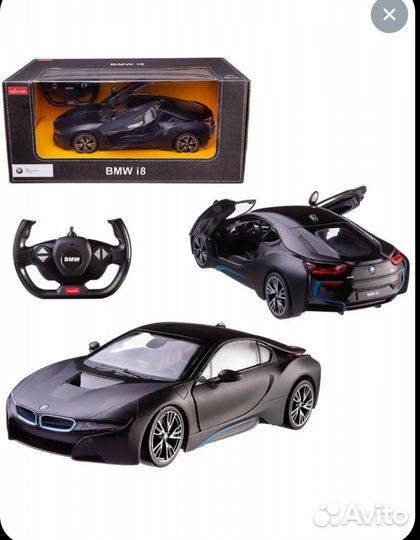 Машинка на пульте управления BMW i8