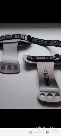 Защита накладки д/рук/гимн/турник р2(2,5Достав Лен