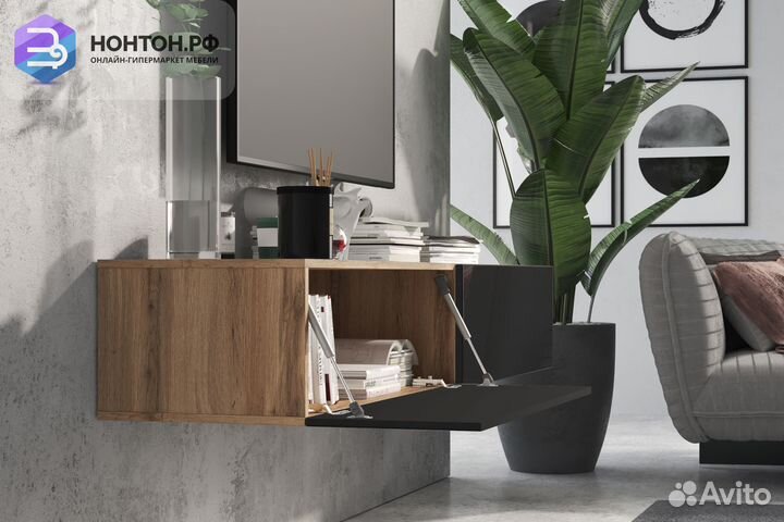 Тв-тумба somero дуб вотан / черный глянец