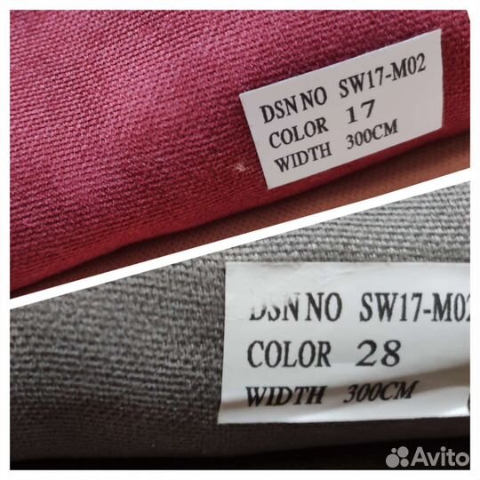 Канвас ткань шторная