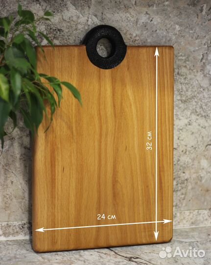 Разделочная доска из дерева