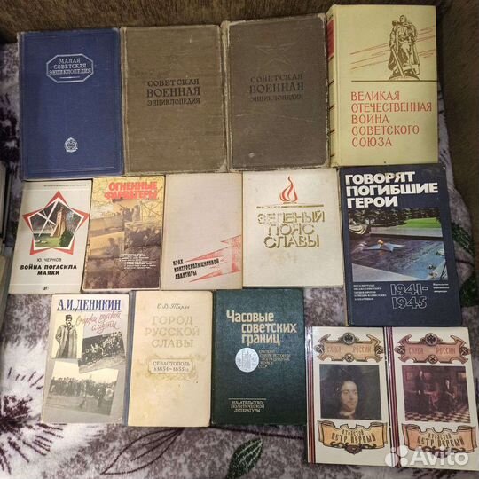 Книги история искусство 2