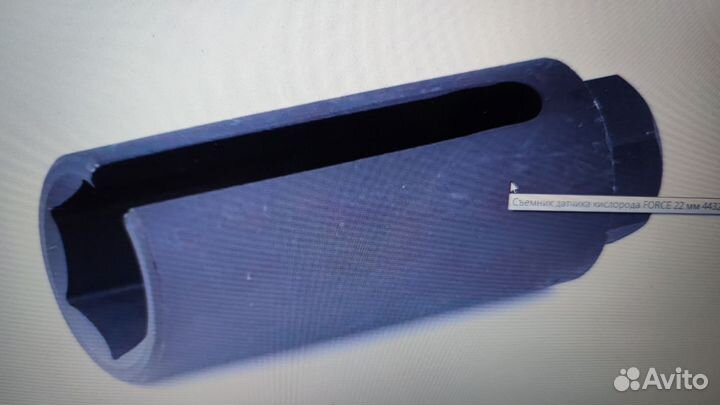 Съемник датчика кислорода force 44322 22мм