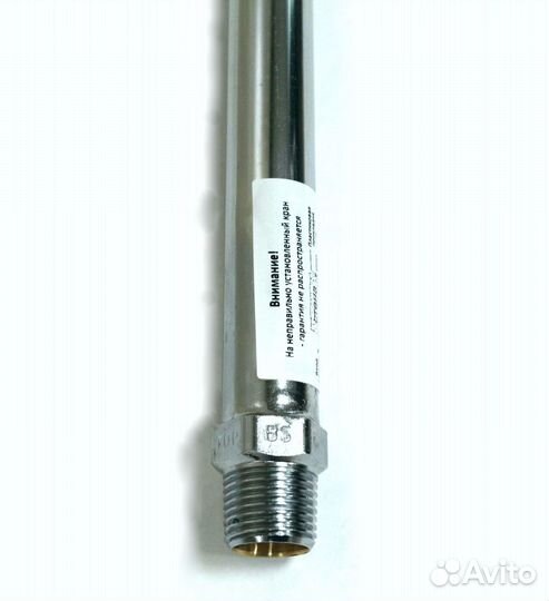 Незамерзающий кран для стен толщиной 600 мм wwsyst