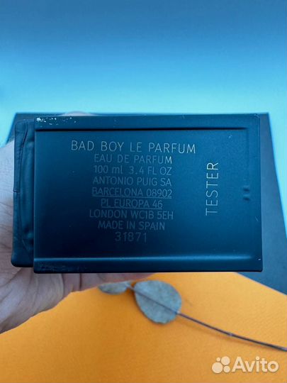 Carolina Herrera Bad Boy Le Parfum 100мл/Распив
