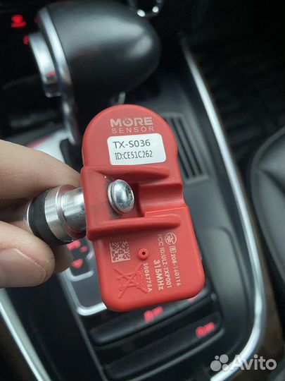 Датчики давления шин vag