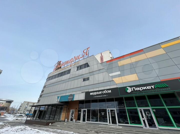 Офис, 17.4 м²