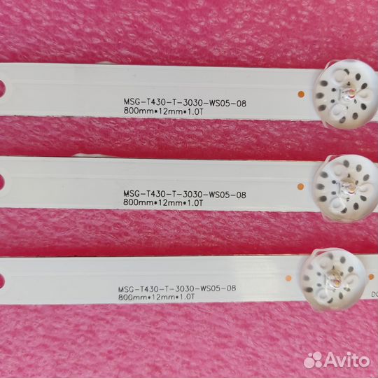 MSG-T430-T-3030-WS05-08