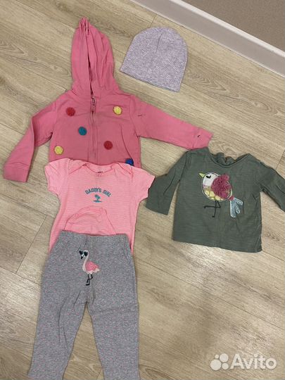 Пакет вещей девочке