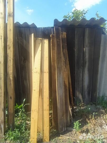 Строительные материалы бу