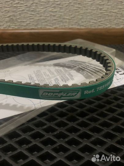 Ремень вариатора Yamaha Aprio 4JP