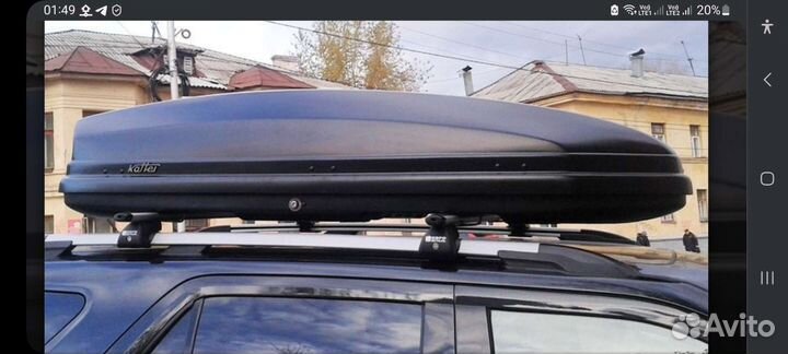 Автомобильный бокс на крышу бу