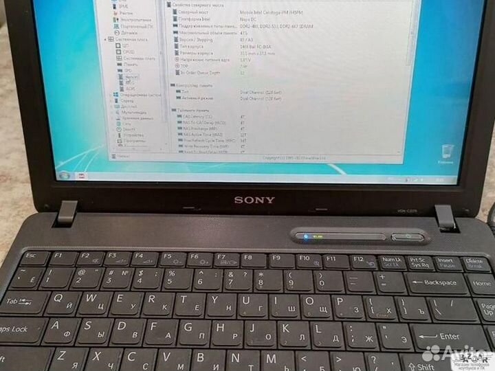 Ноутбук Sony Vaio Vgn