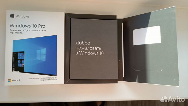 Коробка от Windows 10 PRO USB BOX 32/64 RUS