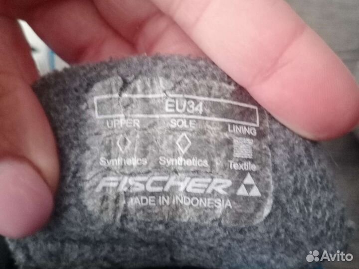 Лыжные ботинки fisher 34 -35