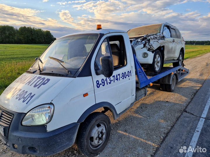 Услуги Эвакуатора, вызвать эвакуатор круглосуточно