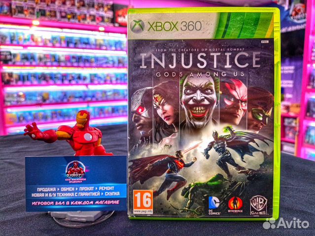 Диск Xbox 360 Injustice: Gods Among Us (Б/У) RUS S
