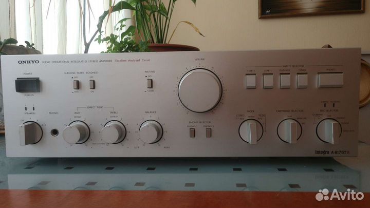 Trio KA7006 Onkyo A 817GTR Yamaha A6 Yamaha CA1000