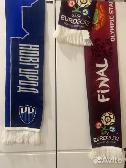 Шарфы футбольные
