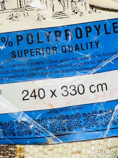 Коверы бельгия