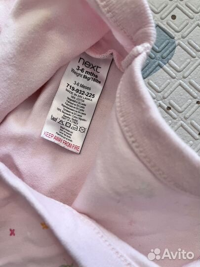 Боди и штаны next 56-62