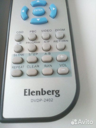 Пульт ду для двд