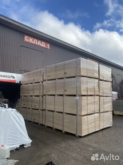 Осб плита 9 мм влагостойкая