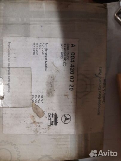 Продам колодки тормозные Мерседес С класс