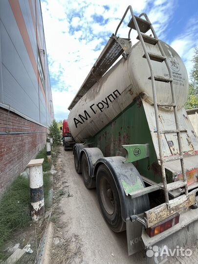 Бетон