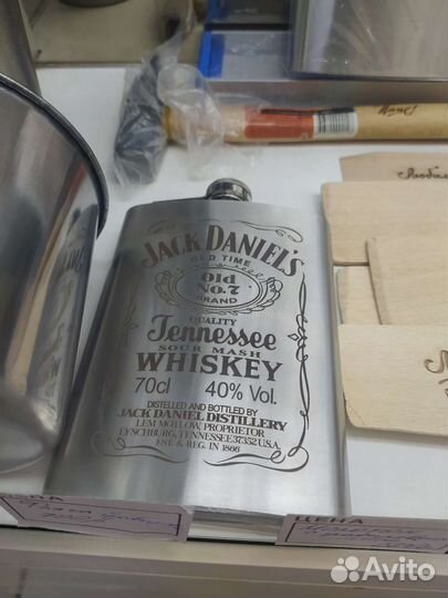 Фляжка из нержавейки