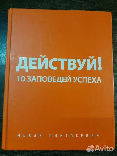 Книги отдам бесплатно