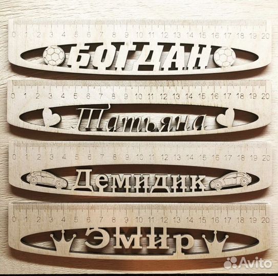 Лазерная резка и гравировка