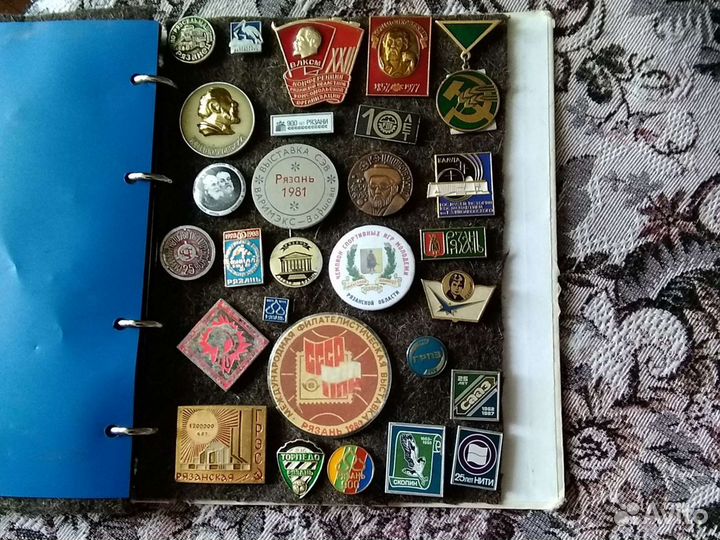 Значки о Рязани и области