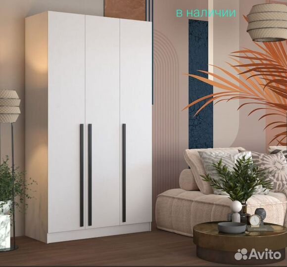 Шкафы норд-бостон