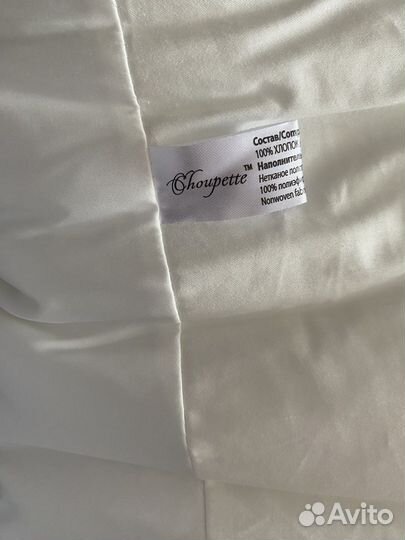 Утепленный конверт на выписку Choupette