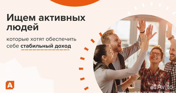 Интернет-маркетинг курс