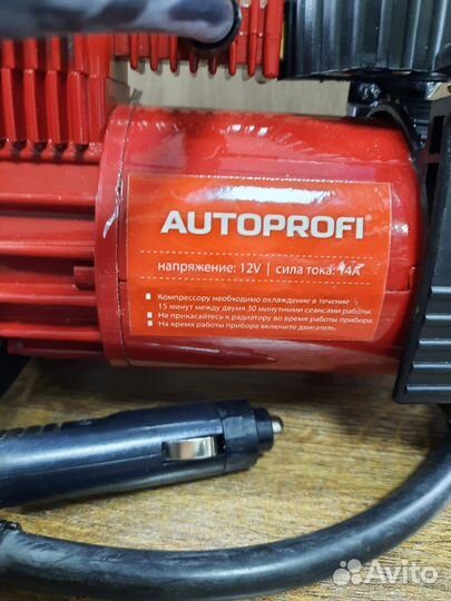 Компрессор воздушный autoprofi, ак-35