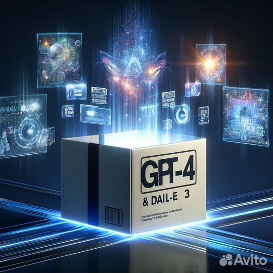 Chat Gpt-4 Plus Turbo Dalle-3 Подписка без доступа