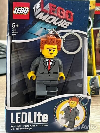 Lego Star Wars брелок