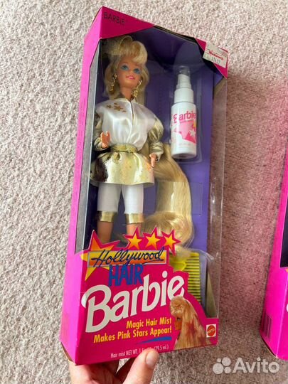 Barbie & Skipper Hollywood Hair 1992 nrfb