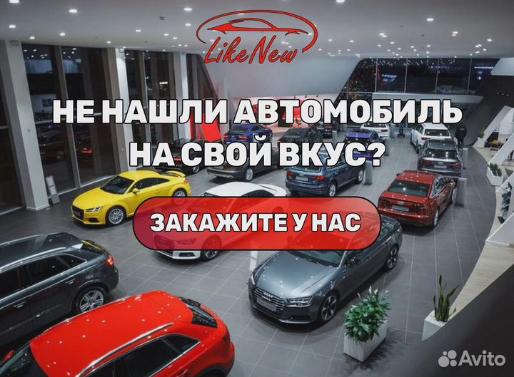 Mazda 6 2.5 AT, 2023, 3 000 км